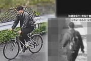東京都立大学教授の宮台真司さん襲撃事件で容疑者とみられる男の死亡を確認　警視庁