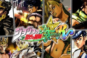 【朗報】『ジョジョASBR』、ユーザースコアで9.8点を取ってしまう