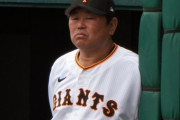 デーブ大久保氏、巨人コーチ時代に嫌われ役になった理由を告白　「勝つためには…」