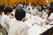 【日韓討論集会】韓国人学生「韓日中の３ヶ国が共同で歴史教科書を作ってはどうか」