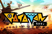 プレイステーションの「パタポン」精神的続編『RATATAN（ラタタン）』発表！8月1日よりキックスターター始動