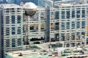 フジテレビ、50歳以上の社員を対象に希望退職者を募集