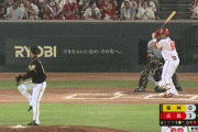 【広島対阪神16回戦】広島・バティスタ　第25号満塁ホームラン！！！！！！！！！