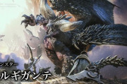 【朗報】「モンハンの良モンスターといえば？」←完全一致してしまうｗｗｗ