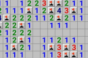 マインスイーパーとかいうゲーム、存外に面白い