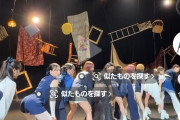 【速報】アンジュルムもバズり始めるｗｗｗ