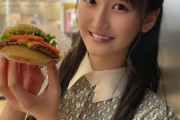 【STU48】信濃宙花、シャックバーガーを食べる【#SHAKESHACK】