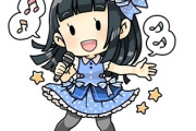 【画像】太ももに魅力を全振りしたアイドルwwwwww