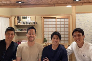 ◆画像◆ザックジャパンのDF主軸、吉田麻也・内田篤人・長谷部誠・川島永嗣が揃ってお食事