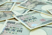 【朗報】資産1億円以上が132万世帯になり過去最多