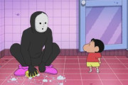 【変なコラボ】アニメ「クレヨンしんちゃん」に雨穴が出演
