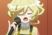 カラオケの陽キャ「アニソン縛りすっぞ！w」←これに対する模範解答は？