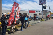 【悲報】スシローでアルバイトがスト決行→社員集めて通常営業→労組「スト破りだ！」