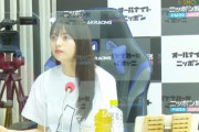 【乃木坂46】ANNの椅子って前からこんなゲーミングチェアだったっけ？