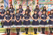 【日向坂46】全て、ここから始まったんだなあ。