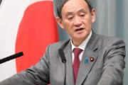 菅官房長官「韓国の発表は韓国に聞いていただきたい。日本の立場に変わりない」