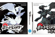 『ポケモン』ってSVよりBWのほうがワクワクしないか？