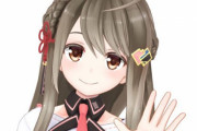 【IPアドレス漏洩】VTuber楠栞桜さん、Youtubeでの活動を休止 「家族の安全を考え」