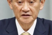 菅義偉首相「首都圏はみんなが一緒にやっていけば1か月でステージ3に落とすことは可能」国民に協力呼びかけ