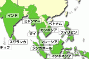 韓国人「韓国人が東南アジア諸国に嫌われ過ぎている件」