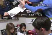 外人プロ野球助っ人選手「日本の食べ物は美味しいけど卵かけご飯はムリだね。」