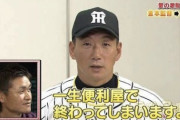 大和「ポジションのこだわりは全くない。ゲームに出られればどこでも」