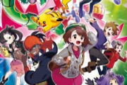 【悲報】ポケモンカード1パック5400円ｗｗｗｗｗｗｗｗｗ