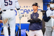 ヤクルト高津監督　打線試行錯誤も「全然点につながらない」