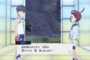 【ポケモンSV】スグリは主人公補正がゼロのもう一人の主人公
