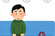 ガラガラの電車内にスーツケースを持ち込んだだけで「マナーがー」とかいう車掌ってなんなの？