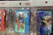 【画像】レトロゲーの相場、箱無しソフトのみでもこの値段がつくｗｗｗｗ
