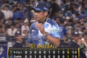 DeNA三浦監督「選手の持っている力はこんなもんじゃない。それを出させてやれないのはこっちの責任」