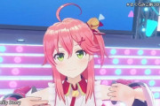 Vtuber 【さくらみこ】みこちって言い訳下手だよな。ARKの時とかさぁ・・・