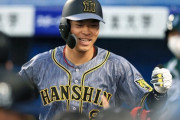 【野球】阪神・佐藤輝明、今オフにメジャー挑戦へ　大谷、佐々木と同じ“プロ5年目”のジンクス発動か
