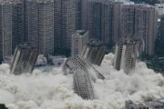 【動画あり】中国、7年間放置の高層「幽霊ビル」15棟を一気に爆破解体！　しかし１棟倒れず　周辺の建物にもヒビが入る
