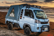 ｢軽トラキャンプ｣なぜ人気? 車中泊から荷台泊にニーズ移る? コロナ禍で需要増