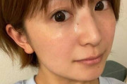「透明感すごい」矢口真里、すっぴん風“加工なし”SHOTに絶賛の声「無加工でこの可愛さ」