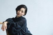 坂本真綾さんが喉の不調で本日のツアー公演を延期
