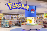 【動画】ポケモンセンター、地獄ｗｗｗｗｗｗｗ