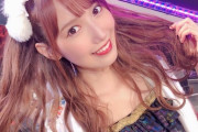 【HKT48】田中菜津美「ハーフツインにしました」