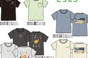 「ピクミン×しまむら」コラボTシャツ発売！ポケットから飛び出たデザインに「さりげなくて可愛い」