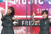 欅坂46ファン大絶賛！井上梨名×松田里奈、EXITさんのコアなネタを完コピ！『Mステ』アフタートーク配信が神回だった！