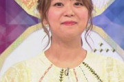 【悲報】人気声優の井口裕香さん(33)、別人になる・・・