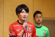 J1浦和に加入した田中達也、同姓同名“9季ぶり”　背番号11希望「意識している」