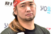 【格闘技・八百長騒動】＜シバターは「常習犯」なのか？＞久保優太セコンドが指摘した「過去の疑惑」