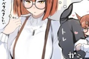 【ウマ娘】蕩けてしまいそうなイクノさんもいいよね