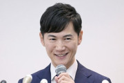 【朗報】石丸伸二さん、攻殻機動隊の草薙素子だったwwwwwwwwwwwwwwwwwwwwwwwwwwwwwwwwwwwwwwwwww