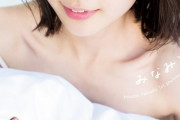 山田南実ちゃんとかいう顔が可愛いだけなのになぜかグラビアアイドルやってる子ｗｗｗｗｗｗｗｗｗ