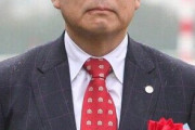 【小保方◯子氏の影響か？】なぜか「リケジョ」は差別用語　「ニシノリケジョ」異例の馬名変更へ