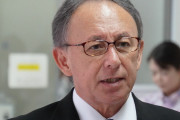 悪者だよね　〜　デニー産経新聞にブチ切れ「なぜ外部に映像が出たのか!?我々を悪者に仕立てるつもりか!?｣